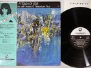 YOSHIKO GOTO,INABA&NAKAMURE DUO TOCH OF LOVE THREE BLIND MICE Japan PROMO OBI LP
