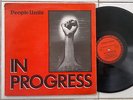PEOPLE UNITE - IN PROGRESS / PEOPLE UNITE