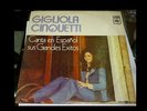 GIGLIOLA CINQUETTI/CANTA IN SPANISH /ECUADOR PRESSING RARE 12”1974