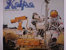KAIPA: Inget Nytt Under Solen LP (South Korea, re, gatefold, insert) rare Rock