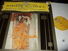 ABBADO : BEETHOVEN SYMPHONIE NO. 3 EROICA LP 1987 DGG DIGITAL GERMANY