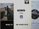 Georg SOLTI / Beethoven Symphony N° 5 - Decca SXL 2124 WBG