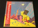 Rolling Stones - Still Life American Concert 1981 - Japan PROMO LP - NEAR MINT