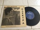 MIKIS THEODORAKIS RARE 1962 GREEK 10
