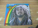  REGGAE LP: I KONG 