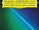 Brahms Sym. No. 3 - Herbert von Karajan - DGG Digital