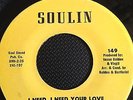 Philharmonics - I Need Need our Love (Soulin)