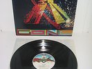 GONG YOU 1974 VIRGIN LP with lyric insert