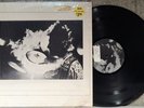 JAMES ZITRO Zitro LP ORIG Stereo LP IN SHRINK ESP Disk RARE Free JAZZ