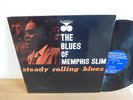Memphis Slim 