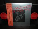 Rory Gallagher Irish Tour ‘74 Japan Orig. 2LP OBI DIF COV INSERT