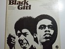 RARE LP - BLACK GIRL OST FANTASY soul funk 1972