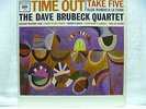 Dave Brubeck Quartet - Time Out (Columbia. CL 1397. 1959) MONO VINYL NEAR MINT