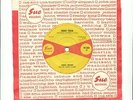 NIGHT TRAIN  JAMES BROWN AND THE FAMOUS FLAMES  1964  WI-360  EXCELLENT  WI 360
