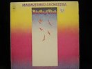 BIRDS OF FIRE LP (VINYL) UK CBS 1973 by the  MAHAVISHNU ORCHESTRA