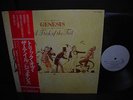 Genesis A Trick of the Tail  Japan Orig. PROMO LP OBI WHITE LABEL NM