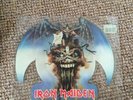 Iron Maiden - The Evil That Men Do - Cut To Shape Picture Disc - EMP 64