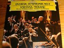 DVORAK From the New World KARAJAN LP DG Digital