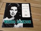 WANDA JACKSON funnel of love RARE GERMAN  PS R&B R&R ROCKABILLY DANCER 45