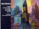 VIENNA OCTET / Beethoven Septet, Op.20 / London-Decca WBg BB CS 6132. 1E/2D