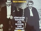 ARTHUR GRUMIAUX - CLARA HASKIL / BEETHOVEN / PHILIPS