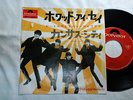 BEATLES WHAT'D I SAY / KANSAS CITY 45 7” POLYDOL JAPAN ONLY DIFF. JKT 