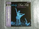 RARE JAPAN ONLY DENON VIENNA SYMPHONY TCHAIKOVSKY SWAN LAKE