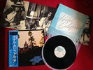JAPAN LP - THE EAGLES - Hotel California / Warner-Pioneer P-10221 / + Poster/OBI