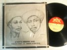 HORACE ANDY AND ERROL SCORCHER - unity show case - 12 STAR