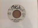 Northern Soul Record (Little Richard) Demo- I Don't Want To Discuss It