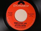 Crystal Clear 45  OOMPH IN MY LIFE / TRADEMARK    Polydor M- soul