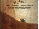 PANIAGUA La Folia etc Harmonia Mundi France AUDIOPHILE 3LP NM