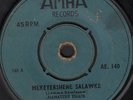 super ETHIO rare ALEMAYEHU ESHETE amha MEKEYERSHENE SALAWKE