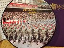 JAPAN 1973 Military PICTURE DISC w/Book LP - JSDF 