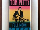 TOM PETTY  Full Moon Fever  BEAUTIFUL COPY Record Club Edition Canada Press