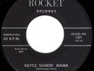 WILD ROCKABILLY - MEL McGONNIGLE - RATTLE SHAKIN' MAMA - VERY RARE REPRO 45'