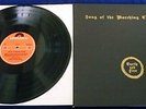EARTH AND FIRE, ‘SONG OF THE MARCHING CHILDREN’ 1971 POLYDOR VINYL LP.