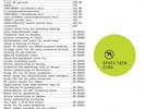 APHEX TWIN Syro 3x LP NEW VINYL Warp Rephlex AFX Analord Caustic Window
