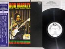 BOB MARLEY & THE WAILERS RASTA REVOLUTION TROJAN PA-6331 Japan OBI PROMO LP