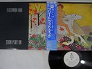 FLEETWOOD MAC THEN PLAY ON REPRISE P-10460R Japan PROMO OBI Vinyl LP