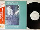 MAGAZINE SECONDHAND DAYLIGHT VIRGIN VIP-6936 Japan PROMO OBI Vinyl LP