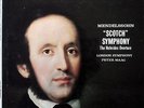 PETER MAAG / Mendelssohn Symphonies No.3/ London-Decca FFSS WBg BB CS 6191 1E/1E