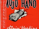 LIGHTNIN' HOPKINS / MOJO HAND JAPAN LP w/ OBI