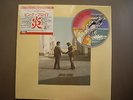 PINK FLOYD - WISH YOU WERE HERE- CBS/SONY JAPANESE PRESSING - SEALED