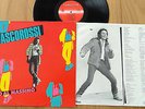 LP: VASCO ROSSI vado al massimo CAROSELLO CLN 25095 ITALY 1982