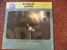 DEPECHE  MODE   ENJOY THE SILENCE BILBAO JULY 2013    1  LP