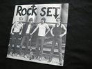 ROCK SET `PITEA KOMMUN/ UP IN MY ROOM´ VINYL 7´ PRIVATE PRESSING SWEDEN 1979.