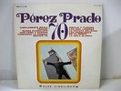 PEREZ PRADO 70 LP orfeon original 1970 rare MONO thick sleeve LP-12-726 vinyl