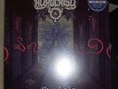Hypocrisy   Penetralia   2 LP    blue    NEW