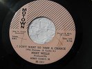 MARY WELLS I DON'T WANT TO TAKE A CHANCE/I'M SO SORRY MOTOWN 1011 (EX) pink